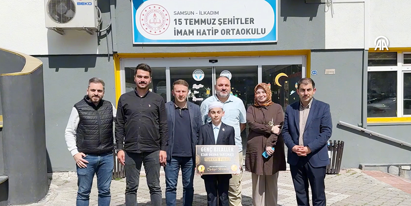 Ezan Okuma Emir Kayra Eke1