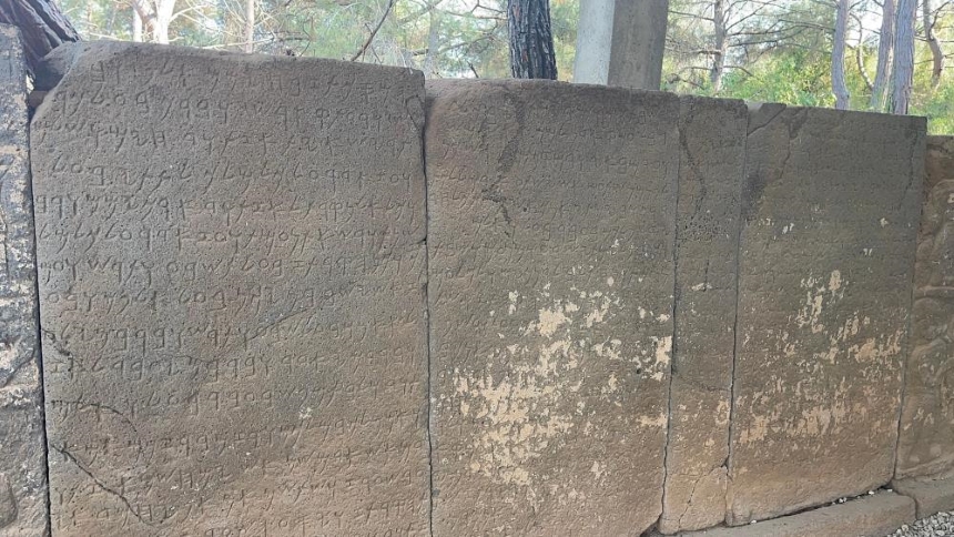 Osmaniye'de Unesco'ya Kayıtlı Karatepe Yazıtlar