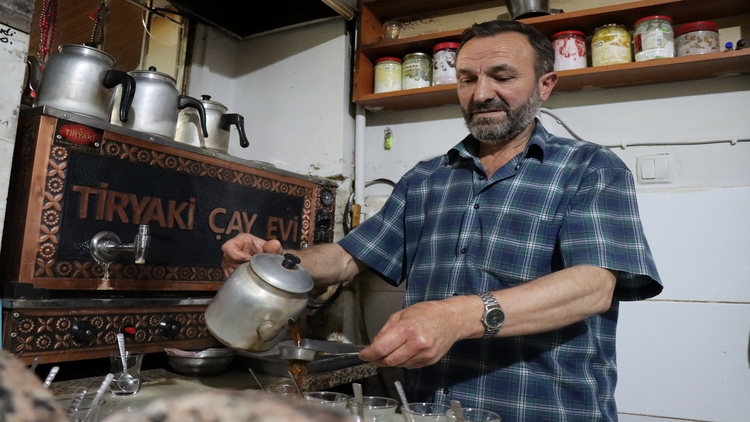 Çay