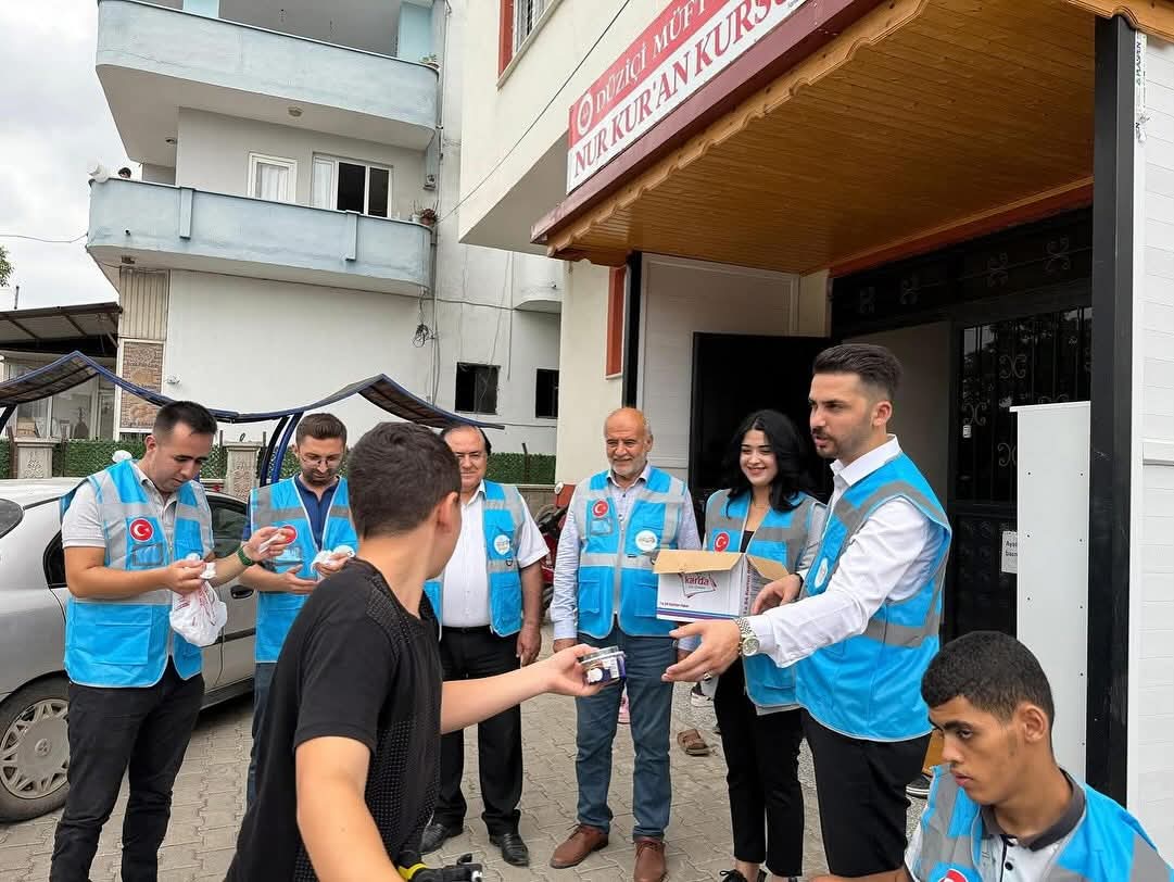 F B I M G 1754075263881