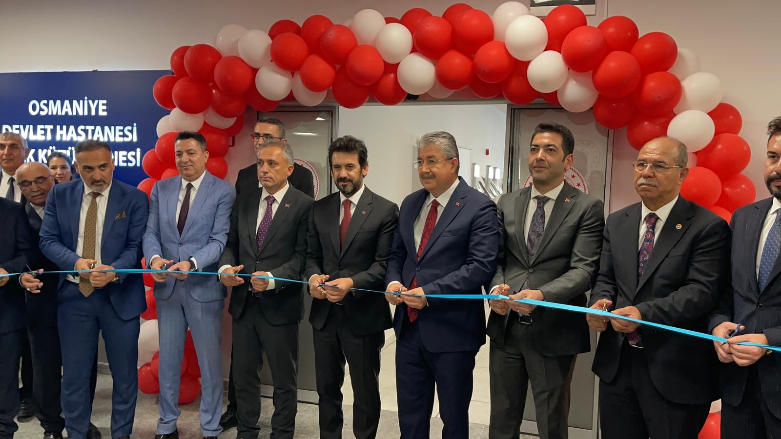 Osmaniye Hastane Halk Kütüphanesi