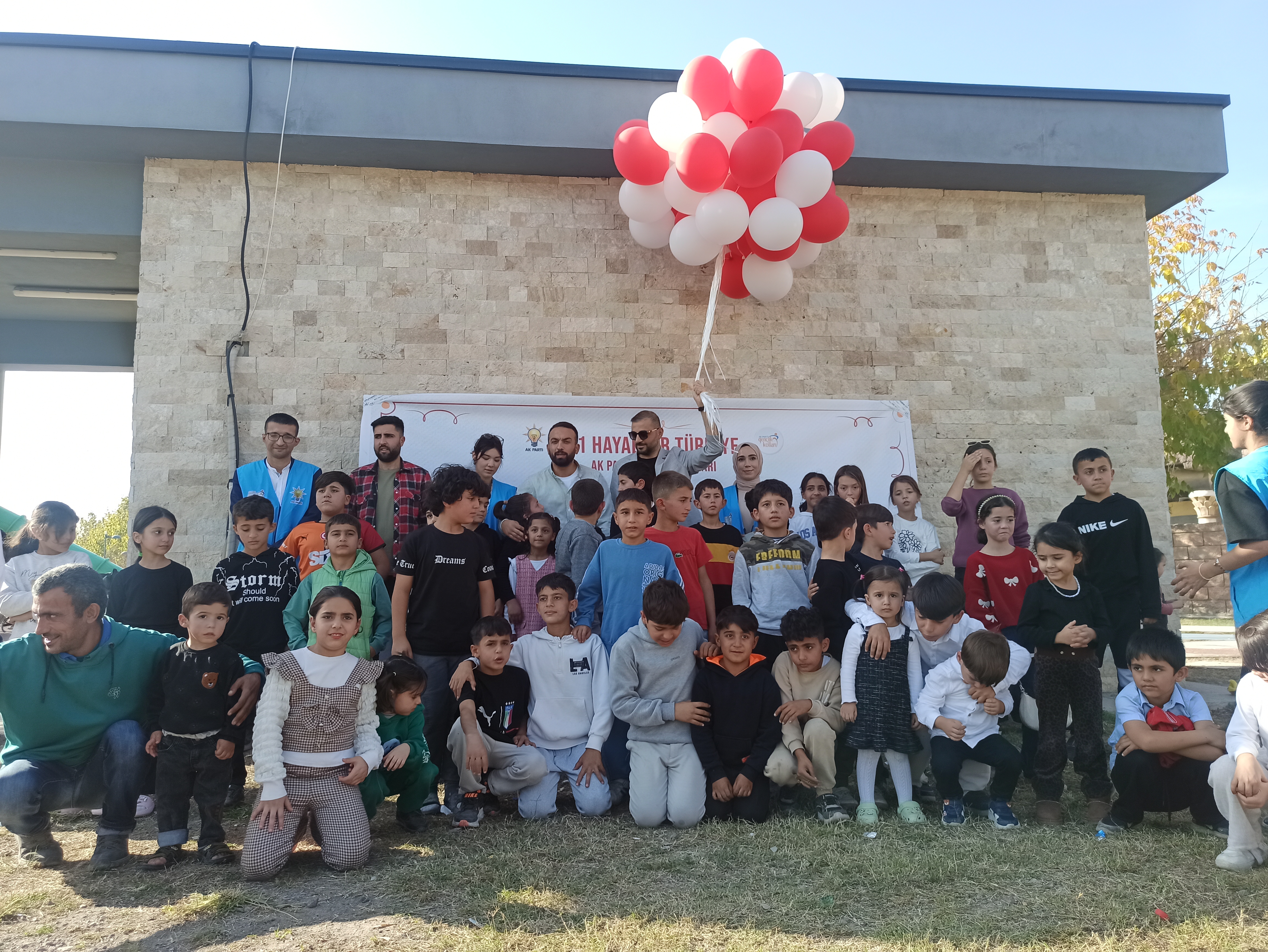 I M G 20251122 140526