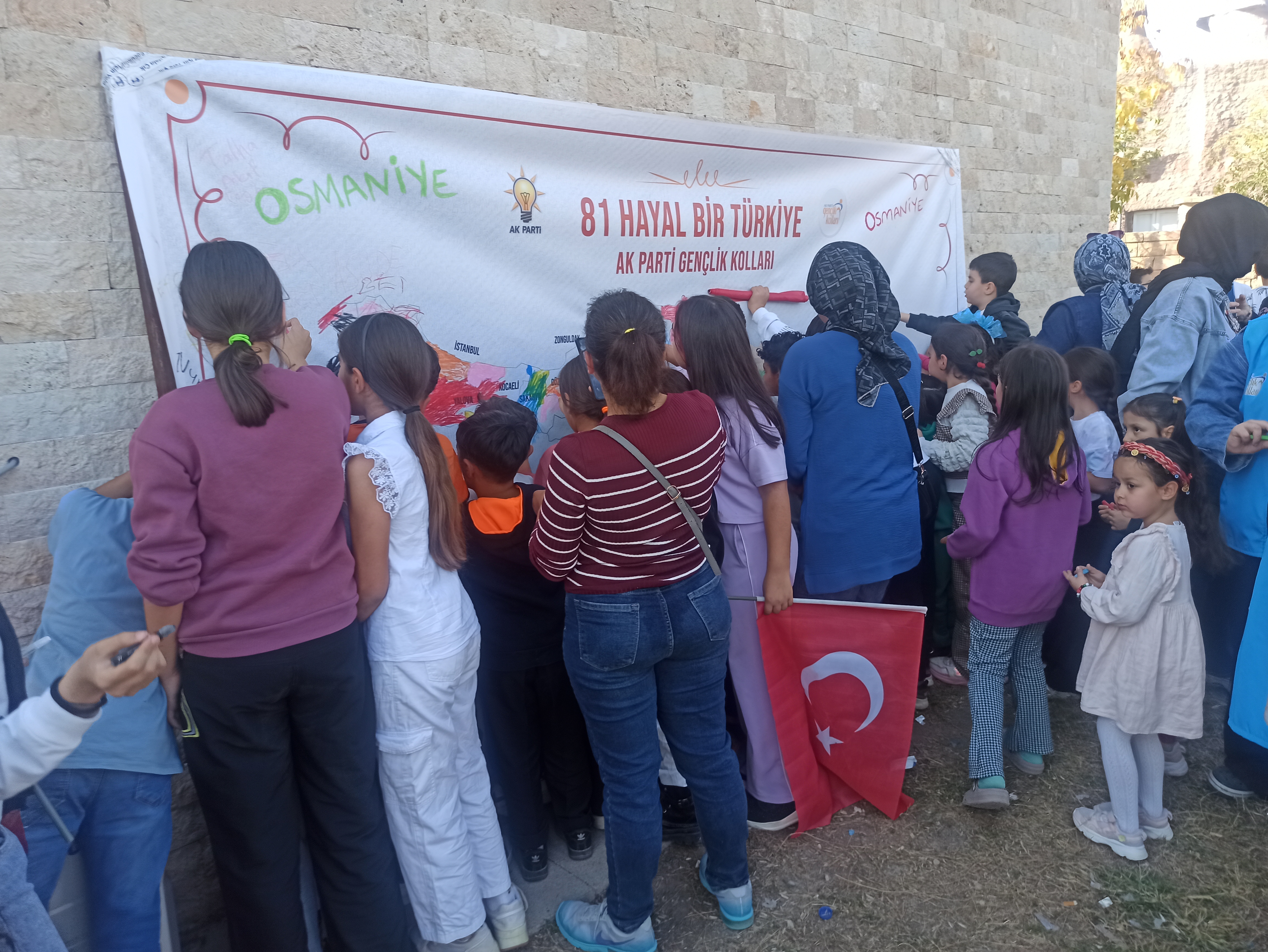 I M G 20251122 143411