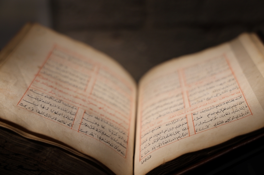 700 Yillik Mi̇ras Aşikpaşa (7)