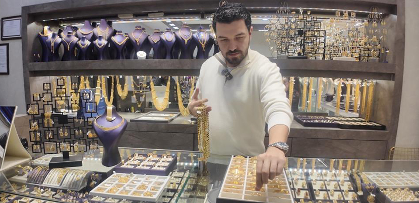 Kuyumcukent Yilsonu Indirim Altin1