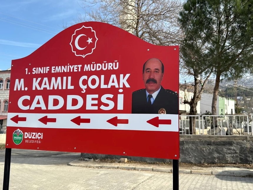 Düziçicadeadı