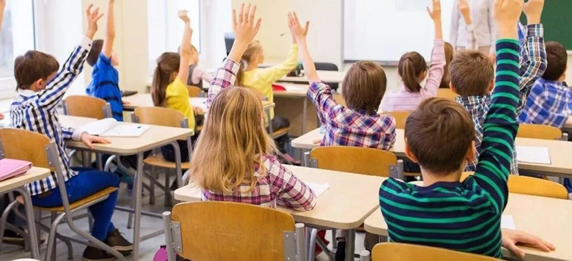 Osmaniye Günlüğü Dinlemek Üzerine