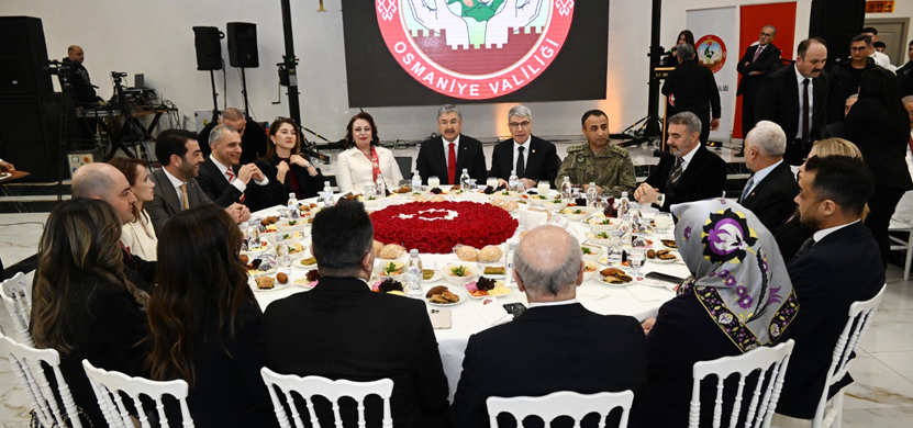 Osmaniye Valisi Erdinc Yilmaz Veda6