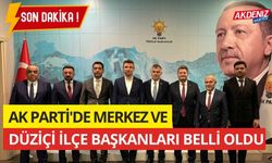 SON DAKİKA! OSMANİYE AK PARTİ'DE MERKEZ VE DÜZİÇİ İLÇE BAŞKANLARI BELLİ OLDU