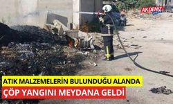 Atık malzemelerin bulunduğu çöplük alanda çöp yangını meydana geldi