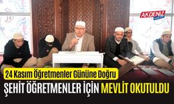 OSMANİYE'DE ŞEHİT ÖĞRETMENLER İÇİN MEVİT OKUTULDU