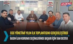 OSMANİYE CEBELİBEREKET GAZETECİLER CEMİYETİ, 2025’İN İLK TOPLANTISINI GERÇEKLEŞTİRDİ