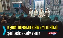 OSMANİYE: DEPREM ŞEHİTLERİ İÇİN HATİM VE DUA PROGRAMI YAPILDI