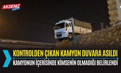 OSMANİYE: KONTROLDEN ÇIKAN KAMYON DUVARA ASILDI