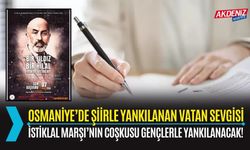 OSMANİYE İL MÜFTÜLÜĞÜ'NDEN ANLAMLI ŞİİR YARIŞMASI