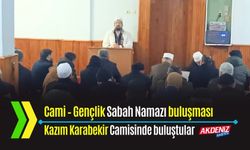 OSMANİYE: CAMİ - GENÇLİK SABAH NAMAZI BULUŞMASI SÜRÜYOR