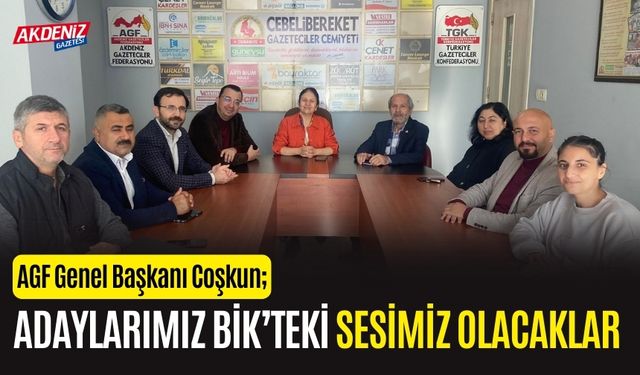 GENEL BAŞKAN COŞKUN VE BİK ADAYI TUNCEL'DEN CGC'YE ZİYARET