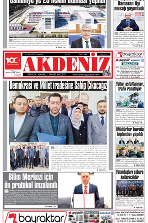 1 mart 2025