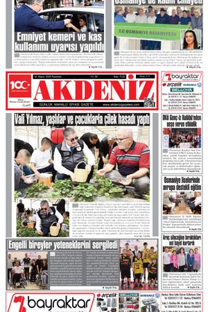 12 mayıs 2025
