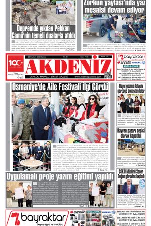 20 haziran 2025