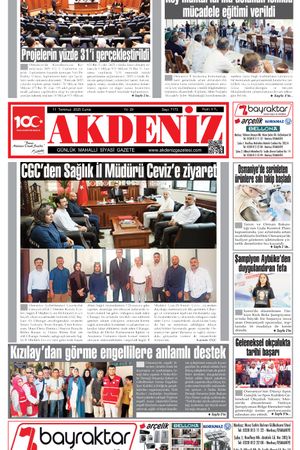 11 temmuz 2025