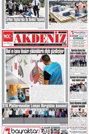 5 temmuz 2025