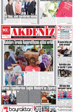 12 temmuz 2025