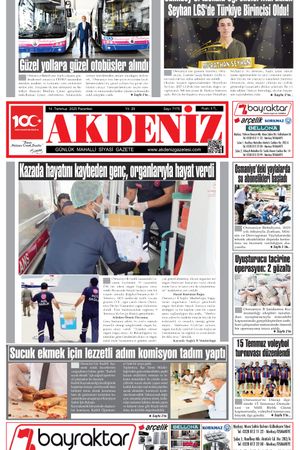 14 temmuz 2025