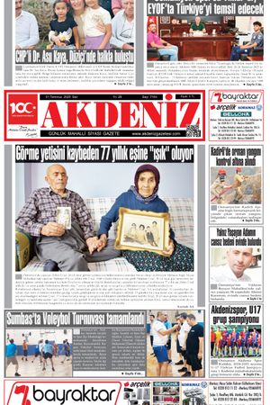 1 temmuz 2025