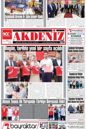 15 temmuz 2025