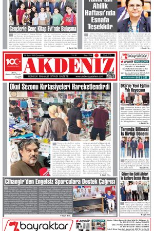 Image 4: 16 eylül 2026